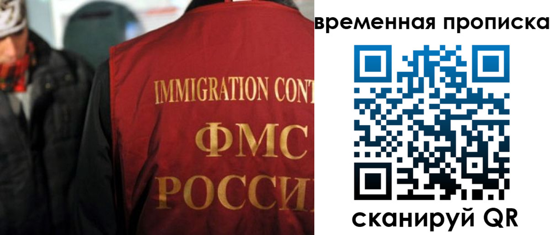 регистрация для школы в Будённовске
