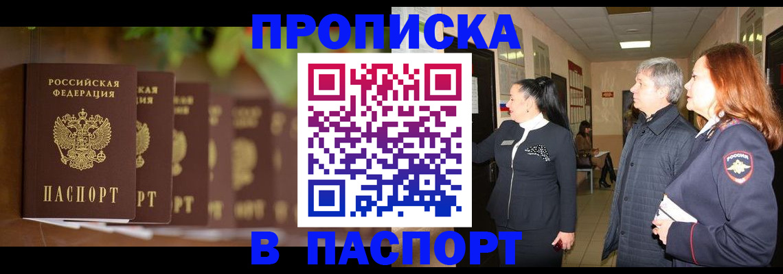форма 3 в Будённовске